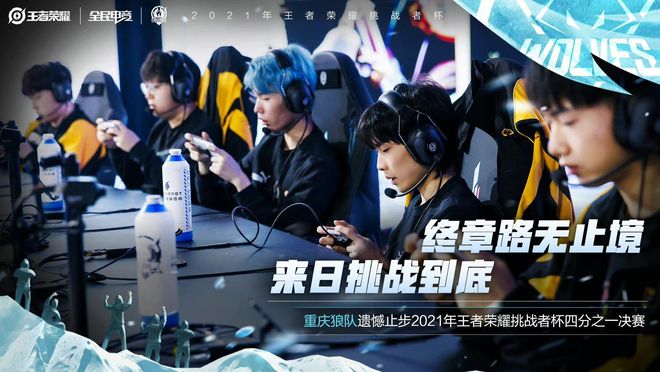 的到来不无 的到来不无