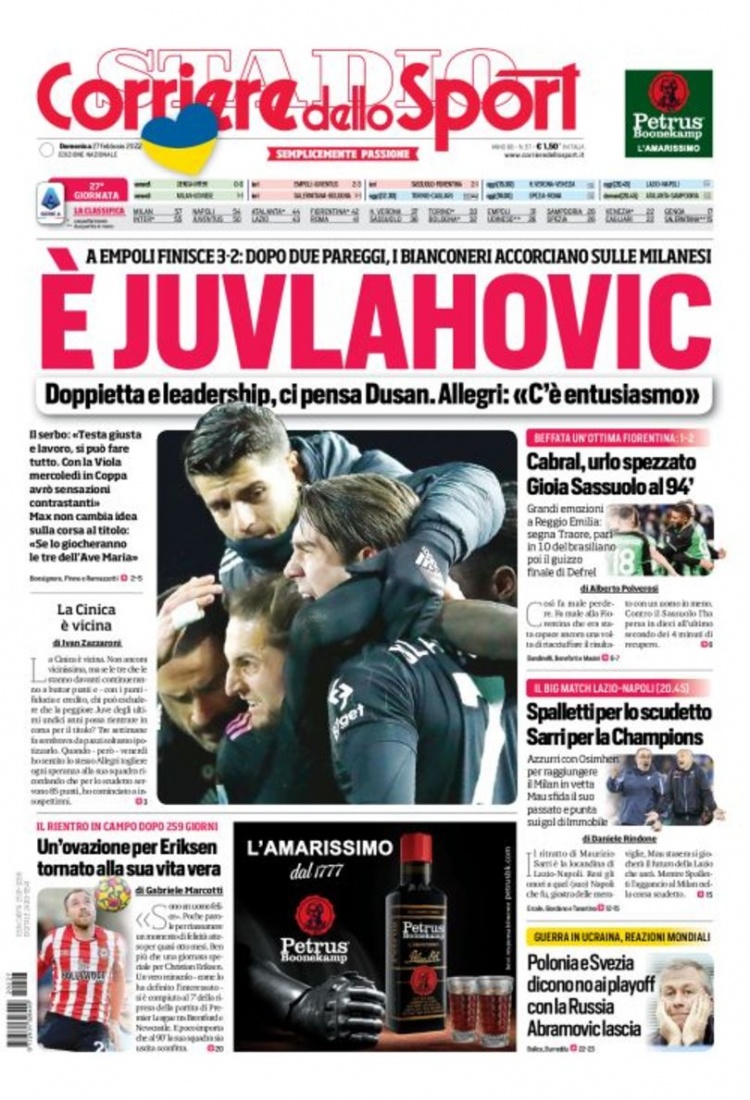 致成绩下滑 致成绩下滑