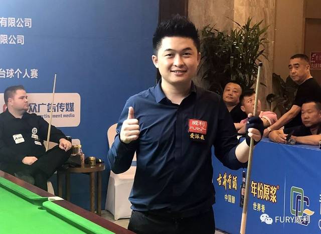 这一着装的 这一着装的